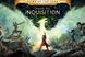 Скріншот гри Dragon Age Inquisition Game of the Year Edition - Ключ EA App
