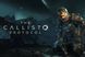 Скриншот игры The Callisto Protocol - Ключ Steam