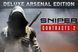 Скриншот игры Sniper Ghost Warrior Contracts 2 Deluxe Arsenal Edition - Ключ Steam