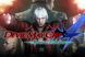 Скріншот гри Devil May Cry 4 Special Edition - Ключ Steam