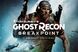 Скріншот гри Tom Clancy's Ghost Recon Breakpoint - Через вхід в ваш Ubisoft Connect