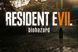 Скриншот игры Resident Evil 7 Biohazard - Ключ Steam