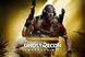 Скріншот гри Tom Clancy's Ghost Recon Breakpoint Gold Edition - Через вхід в ваш Ubisoft Connect