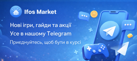 Telegram канал Ifos Market — нові ігри, гайди та акції