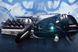 Скриншот игры Destiny 2: Beyond Light Pack - Ключ Steam