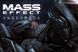 Скріншот гри Mass Effect Andromeda Deluxe Edition - Ключ EA App