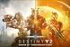 Скріншот гри Destiny 2: Bungie 30th Anniversary Pack - Ключ Steam