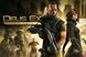 Скриншот игры Deus Ex The Fall - Ключ Steam
