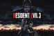 Скріншот гри Resident Evil 3 - Ключ Steam