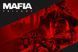 Скріншот гри Mafia Trilogy - Ключ Steam