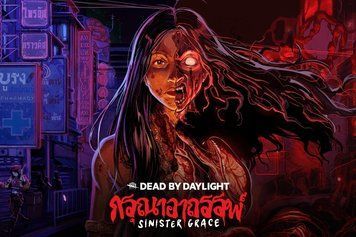 Dead by Daylight: Sinister Grace - Ключ Steam Steam ключ