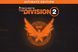 Скриншот игры Tom Clancy's The Division 2 Ultimate Edition - Через вход в ваш Ubisoft Connect