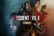 Скриншот игры Resident Evil 4 Remake Gold Edition - Ключ Steam
