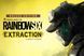 Скриншот игры Tom Clancy's Rainbow Six Extraction Deluxe Edition - Через вход в ваш Ubisoft Connect