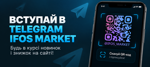 Telegram канал Ifos Market — нові ігри, гайди та акції