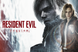 Скриншот игры Resident Evil Requiem - Ключ Steam