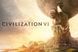 Скріншот гри Sid Meier's Civilization VI - Ключ Steam