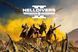 Скріншот гри HELLDIVERS 2 - Ключ Steam