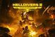 Скріншот гри HELLDIVERS 2 Super Citizen Edition - Ключ Steam