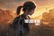 Скриншот игры The Last of Us Part I - Ключ Steam