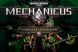 Скриншот игры Warhammer 40,000: Mechanicus Complete Collection - Ключ Steam