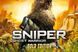 Скриншот игры Sniper Ghost Warrior Gold Edition - Ключ Steam