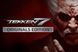 Скриншот игры TEKKEN 7 Originals Edition - Ключ Steam