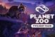 Скриншот игры Planet Zoo: Twilight Pack - Ключ Steam