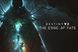 Скриншот игры Destiny 2: The Edge of Fate - Ключ Steam