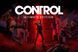 Скриншот игры Control Ultimate Edition - Ключ Steam