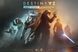 Скриншот игры Destiny 2: Year of Prophecy Ultimate Edition - Ключ Steam