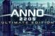 Скріншот гри Anno 2205 Ultimate Edition - Через вхід в ваш Ubisoft Connect