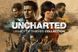 Скриншот игры UNCHARTED: Legacy of Thieves Collection - Ключ Steam