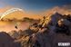 Скріншот гри Steep - Через вхід в ваш Ubisoft Connect