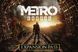 Скриншот игры Metro Exodus Expansion Pass - Ключ Steam