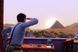 Скриншот игры The Sims 3 Мир Приключений - Ключ EA App