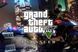 Скриншот игры Grand Theft Auto V Enhanced - Ключ Rockstar Launcher