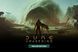 Скріншот гри Dune: Awakening Deluxe Edition - Ключ Steam