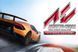 Скриншот игры Assetto Corsa Ultimate Edition - Ключ Steam