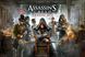 Скриншот игры Assassin's Creed Syndicate - Ключ Ubisoft Connect