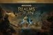 Скриншот игры Warhammer Age of Sigmar: Realms of Ruin Ultimate Edition - Ключ Steam